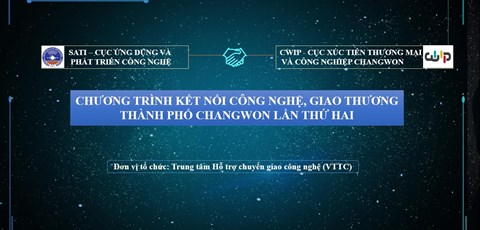 Chương trình Kết nối cung cầu công nghệ Thành phố Changwon lần thứ 2